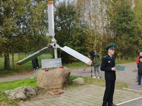 В Рахье чтят память капитана Валерии Стовбы — героя России‑летчика