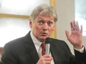 Песков о готовности к диалогу с США: экономическое сотрудничество и условие украинского урегулирования