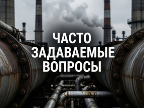 Как выявить завоздушенный радиатор и восстановить равномерный прогрев в псковских домах
