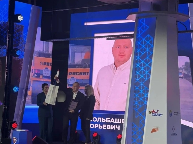 Губернатор Кондратьев поздравил кубанского бойца Юрия Кольбашенко с победой в конкурсе «Лучший по профессии»