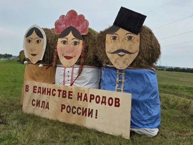 Вологодский «СеноФест‑35»: как выбирают лучшую скульптуру из сена